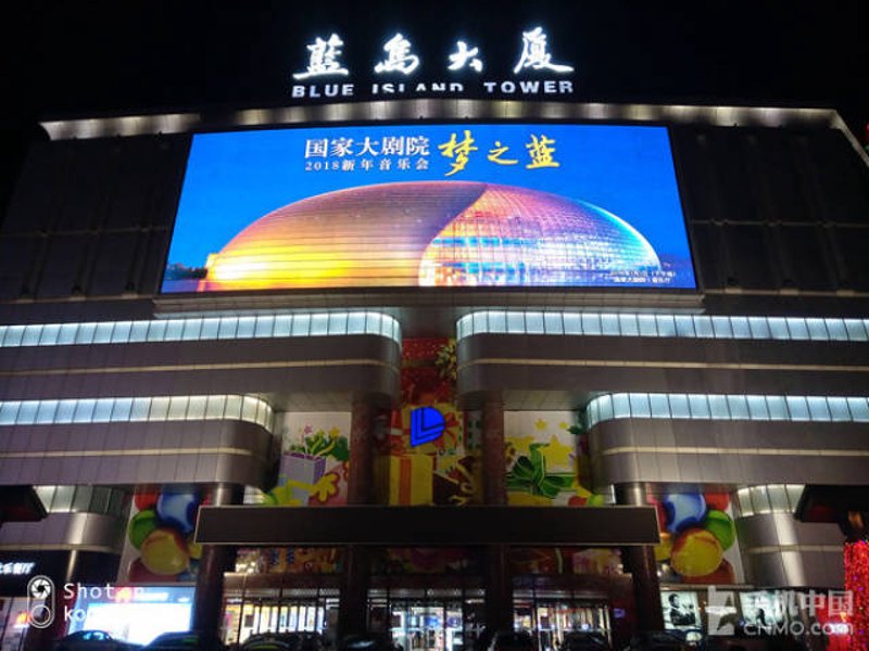 承德百货业：旧面孔与新风尚